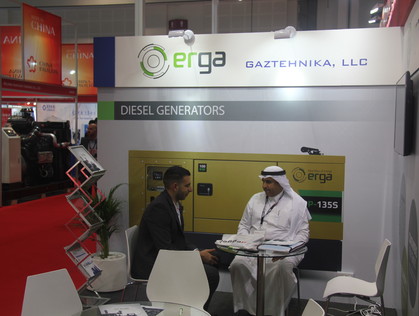 Международная выставка электроэнергетики Middle East Electricity 2018 в Дубае