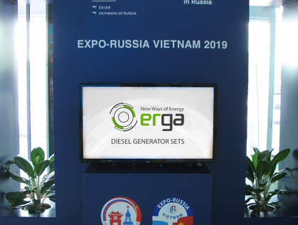 ООО «ГАЗТЕХНИКА» на «Expo-Russia Vietnam’2019»